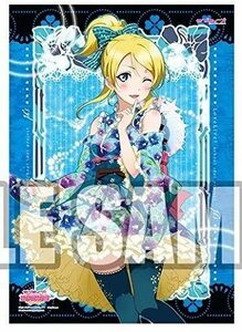 ラブライブ! A2タペストリー 絵里 Ver.2★新品未使用