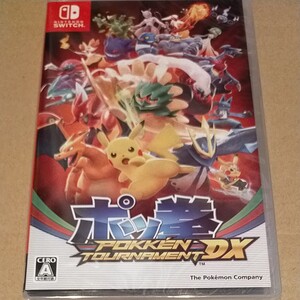 新品未開封◆ポッ拳 POKKEN TOURNAMENT DX Nintendo Switch