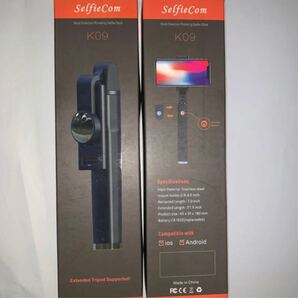 ワイヤレス自撮り棒 SelfieCom K09