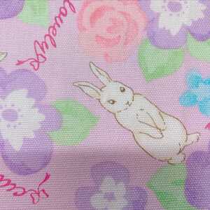 新品 タテ50×ヨコ110 ハンドメイド 生地 北欧 おしゃれ ウサギ柄 紫.