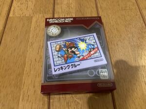 未使用品★ ファミコンミニ レッキングクルー ゲームボーイアドバンス
