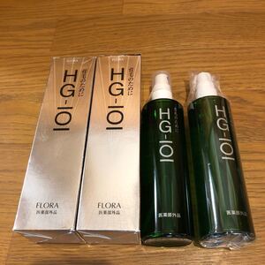 FLORA 薬用育毛剤 HG-101 4本セット