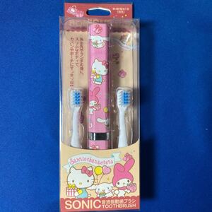 * Hello Kitty Sanrio герой z*SONIC* аукстический колебание зубная щетка * нераспечатанный *