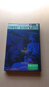 COWBOY BEBOP （カウボーイビバップ）7th.Session /O4121/未開封品/山寺宏一/石塚運昇/林原めぐみ/渡辺信一郎 (監督)