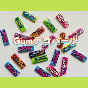 海外ガムデコパーツ ハンドメイド まとめ売り バラ売り