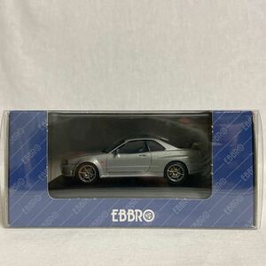 EBBRO 1/43 Nissan SKYLINE GT-R R34 V-spec Dark Silver エブロ 日産スカイライン BNR34 ダークシルバー ミニカー モデルカー