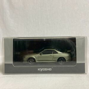 京商 1/43 日産 スカイライン GT-R BNR34 M-spec Nur ミレニアムジェイド 限定車 SKYLINE R34 ニュル 絶版 名車 ミニカー モデルカー