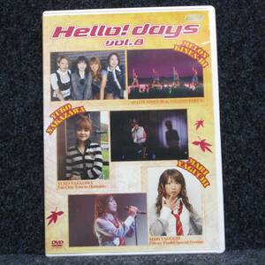 [DVD] Hello! days vol.8