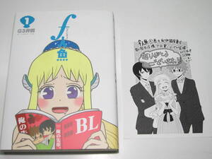 ヤフオク 紀伊国屋書店 コミック アニメグッズ の中古品 新品 未使用品一覧 ヤフオク 紀伊国屋書店 コミック アニメグッズ の中古品 新品 未使用品一覧