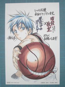 ヤフオク 黒子のバスケ 暗殺教室 コミック アニメグッズ の中古品 新品 未使用品一覧 ヤフオク 黒子のバスケ 暗殺教室 コミック アニメグッズ の中古品 新品 未使用品一覧