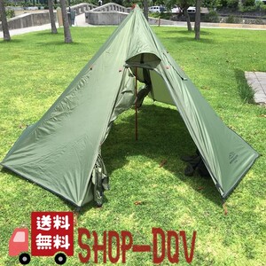 【薪ストーブを使える】2人用 ワンポールテント テント内料理・焚火OK ツーリング ソロ キャンプ テント
