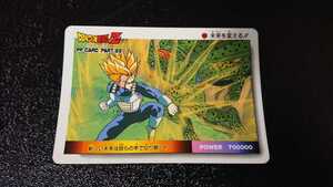 ドラゴンボール カードダス アマダ PPカード No.506 トランクス ノーマル