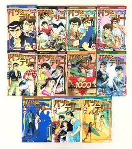ヤフオク テリー 大島の中古品 新品 未使用品一覧 ヤフオク テリー 大島の中古品 新品 未使用品一覧
