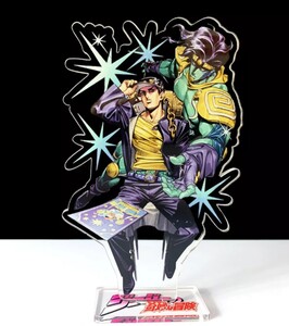 空条承太郎★アクリルスタンド★新品未使用品 ジョジョの奇妙な冒険 スタープラチナ JOJO アクスタ グッズ インテリア 雑貨