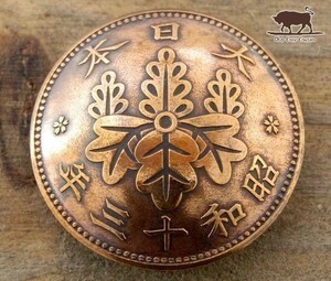◆コンチョ ネジ式　日本古銭　桐一銭　桐面 22mm コイン ボタン