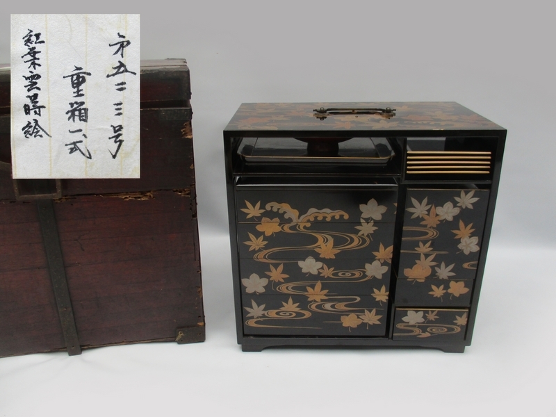 花見弁当の値段と価格推移は?|4件の売買データから花見弁当の価値が