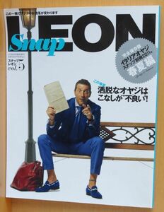 Snap LEON スナップレオン 2011年 春夏号 vol.5