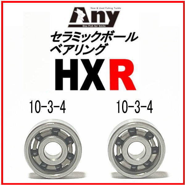 2025年最新】Yahoo!オークション -カルカッタ201xtの中古品 2025年最新】Yahoo!オークション -カルカッタ201xtの中古品