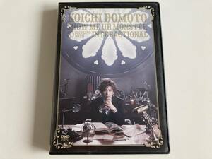 DVD「SHOW ME UR MONSTER/INTERACTIONAL 堂本光一」　セル版