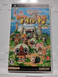 【PSP】 モンハン日記 ぽかぽかアイルー村