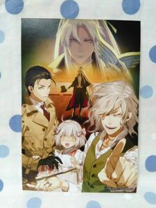 Fgo カード 天草の値段と価格推移は 19件の売買情報を集計したfgo カード 天草の価格や価値の推移データを公開 Fgo カード 天草の値段と価格推移は 19件の売買情報を集計したfgo カード 天草の価格や価値の推移データを公開