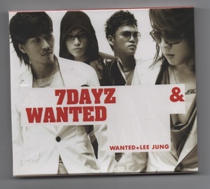 韓国CD★　WANTED (ウォンテッド)　「7DAYZ & WANTED」 ★　未開封品