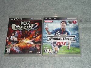 即決価格 PS3ソフト 無双OROCHI2 / ウイニングイレブン2013 2本セット 動作未確認