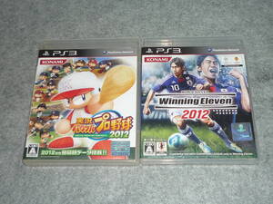 即決価格 PS3ソフト 実況パワフルプロ野球2012 / ウイニングイレブン2012 2本セット 動作未確認
