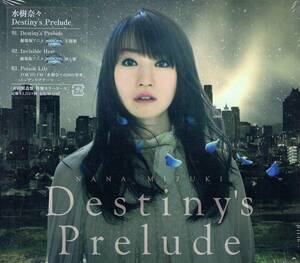 水樹奈々　Destiny’s Prelude 劇場版アニメ「魔法少女リリカルなのはReflection」主題歌 初回特典盤　特典カラーケース仕様！