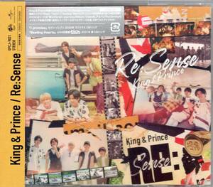 King & Prince　 Re:Sense(初回限定盤A)(DVD付)特典シール付き！スリーブケースマルチケース/フォトブックレット(28P)/歌詞ブックレット　