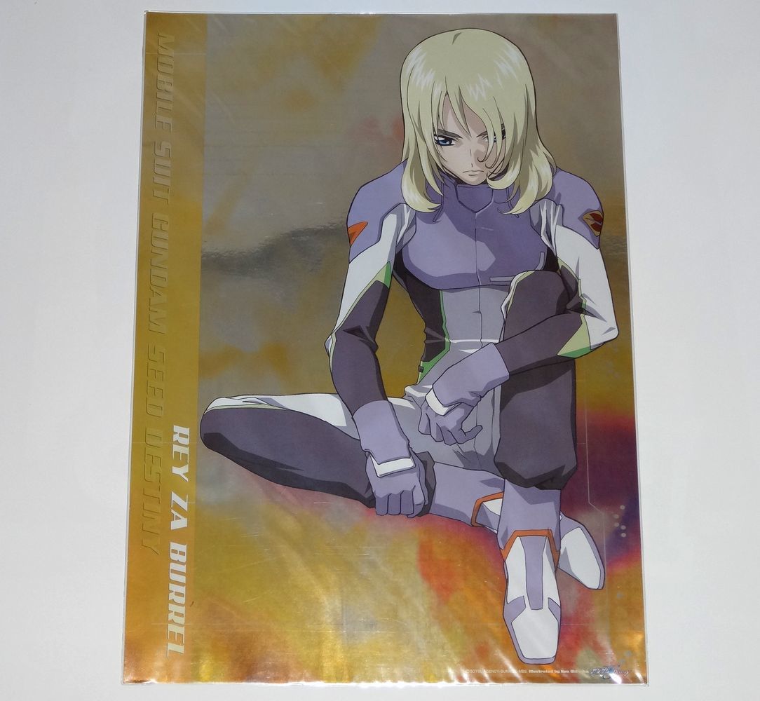 2025年最新】Yahoo!オークション -ガンダムseedレイザバレル 2025年最新】Yahoo!オークション -ガンダムseedレイザバレル