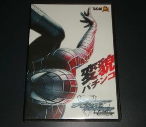 CR ブラックスパイダーマン DVD