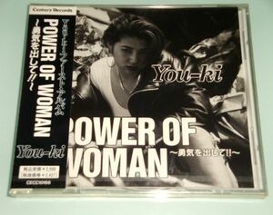 YOUKI POWER OF WOMAN パワー・オブ・ウーマン JWP女子プロレスオープニングテーマ曲
