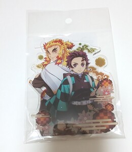 鬼滅の刃 アクリルスタンド 竈門炭治郎&煉獄杏寿郎