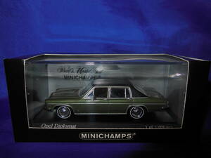 1/43　入手困難　オペル　ディプロマート　OPEL　DIPLOMAT　1969年　MINICHAMPS　ミニチャンプス