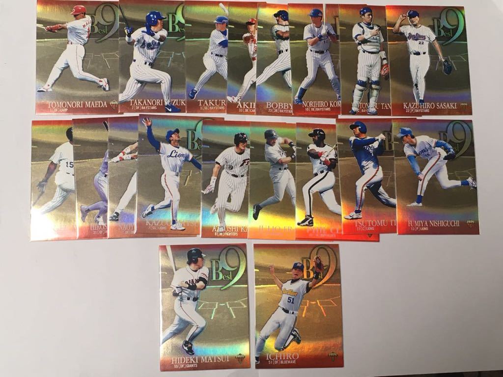 BBM1999 B1~19 ベストナイン コンプセット イチロー、松井秀喜、前田