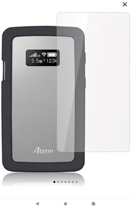 Aterm MP01LN/MP02LN シリコンケース。保護フィルム付き。