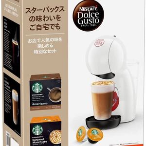 ネスレ日本 ネスカフェ ドルチェ グスト ピッコロXS スターターキット ポッド・カプセル