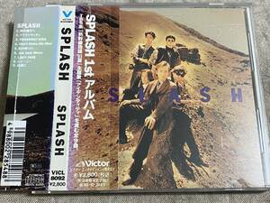 [AOR] SPLASH 「SPLASH II」 David Robberts, Randy Goodrumの曲収録 93年 廃盤 レア盤 JAPANESE AOR