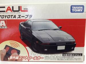 トヨタ 3代目 スープラ70 3.0GT 2.5GTツインターボ 後期型 1988年式~ CAUL カウル 組立式 ラジコンカー RC タカラトミー 新品 送料￥300