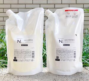【数量限定特価】N.シアシャンプー&トリートメント〈モイスチャー〉☆2個セット