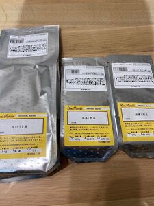 ルピシア お買い得セット