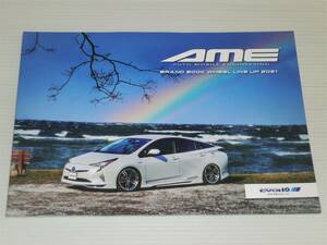 [ catalog only ]AME brand book wheel line-up 2021