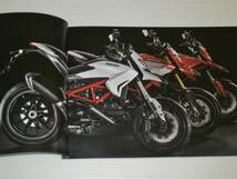 【カタログのみ】ドゥカティ　ハイパーモタード　HYPERMOTARD 939/939 SP　2016.2_画像3