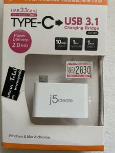 【TYPE-CからUSB3.1とTYPE-Cのアダプタ】新中古