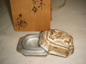  tea utensils Bizen . old now kiln west person . person work Bizen . main incense case pcs cow incense case beautiful goods!!