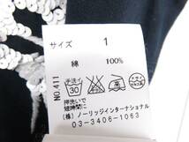 ケイタマルヤマ　KEITA MARUYAMA　タンクトップ　龍のスパンコール刺繍　ノースリーブカットソー　紺　S_画像8