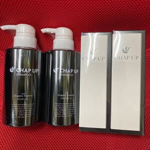 チャップアップ CHAP UP 育毛ローション&シャンプーセット