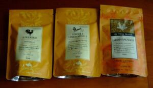 ★LUPICIA/ルピシアのフレーバー・ティーバック・デカフェ3種・キケリキー・ジンジャー&レモンマートル・ジャルダンソバージュ★