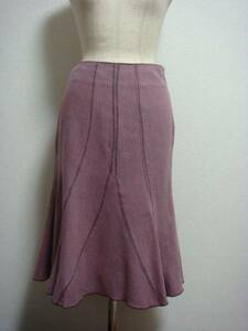 G3* Morgan new goods mermaid skirt stitch . lovely 